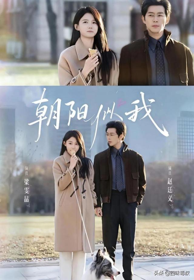 又一部爆款预定,短剧这回赢很大-第2张图片-旧杳电影网 又一部爆款预定,短剧这回赢很大-第2张图片-旧杳电影网