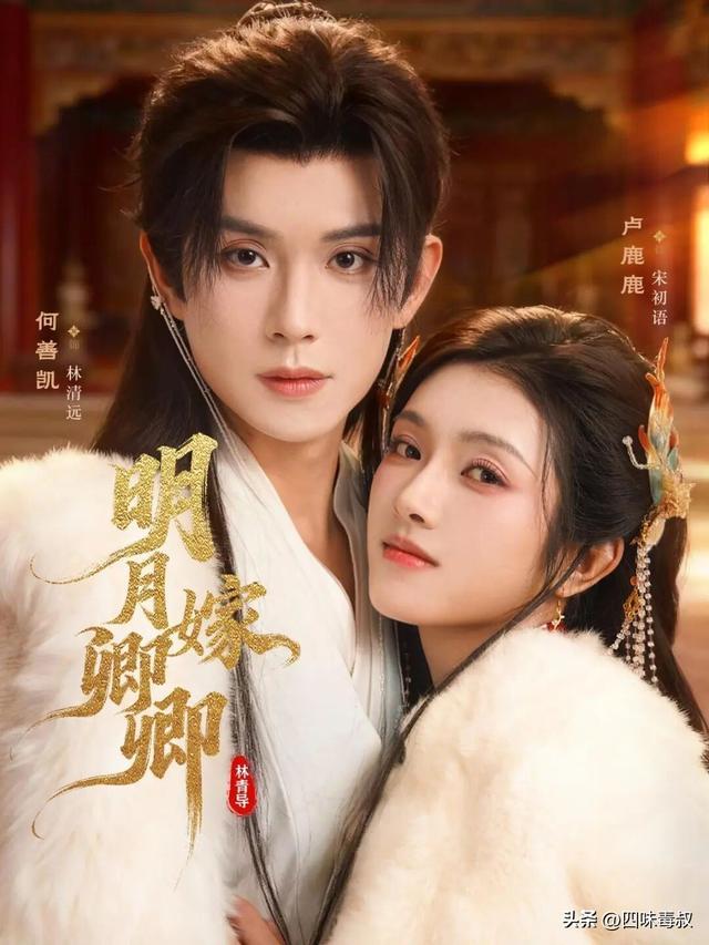 又一部爆款预定,短剧这回赢很大-第5张图片-旧杳电影网 又一部爆款预定,短剧这回赢很大-第5张图片-旧杳电影网