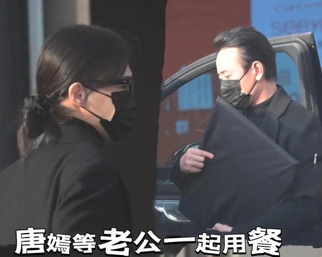 婚变传闻真相大白一个月，唐嫣高调官宣喜讯，终于等到这一天-第12张图片-旧杳电影网