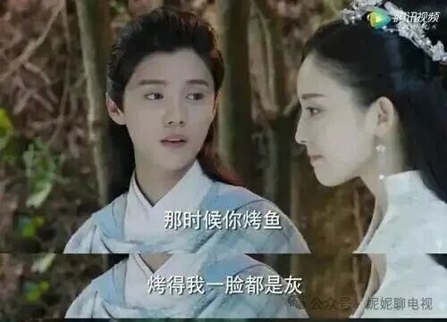 开年大瓜：国服嫂子睡遍顶流？-第6张图片-旧杳电影网