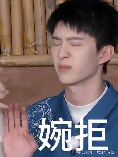 开年大瓜：国服嫂子睡遍顶流？-第25张图片-旧杳电影网