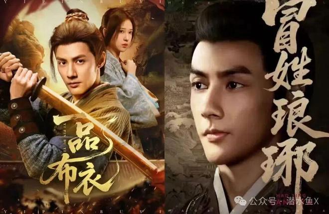 2025,我们失去了看长内容的能力_1-第7张图片-旧杳电影网 2025,我们失去了看长内容的能力_1-第7张图片-旧杳电影网