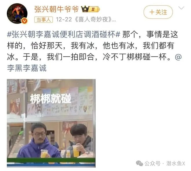 2025,我们失去了看长内容的能力_1-第10张图片-旧杳电影网 2025,我们失去了看长内容的能力_1-第10张图片-旧杳电影网