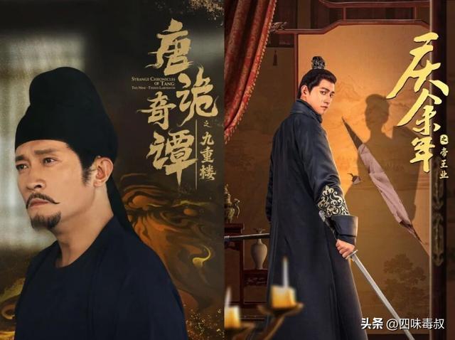 2026短剧生存指南：会「取长补短」的活到最后-第5张图片-旧杳电影网