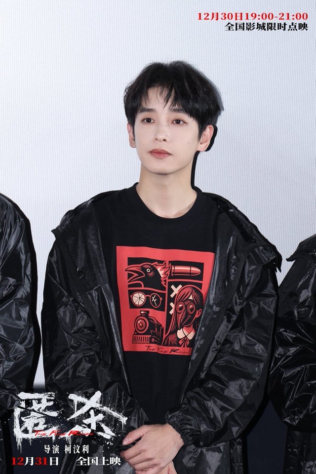 跨年爽片《匿杀》首映礼引爆全场好评 爽燃解气“杀”出系列新高度-第2张图片-旧杳电影网