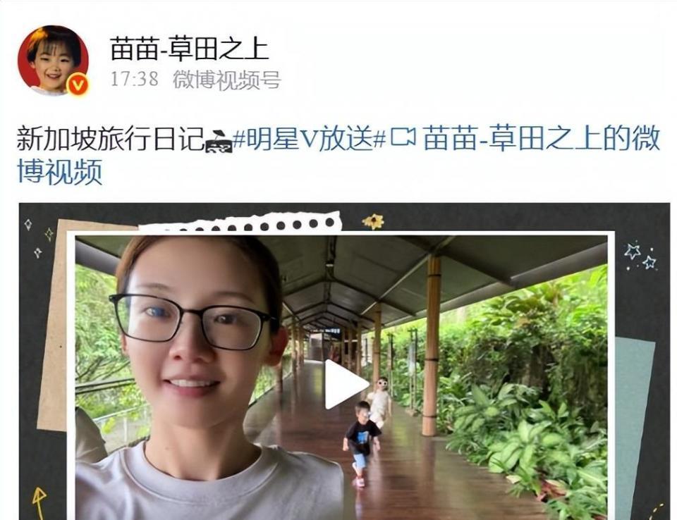 苗苗元旦带儿女探班郑恺！新加坡吃日料游泳，孩子自己洗澡很独立-第5张图片-旧杳电影网