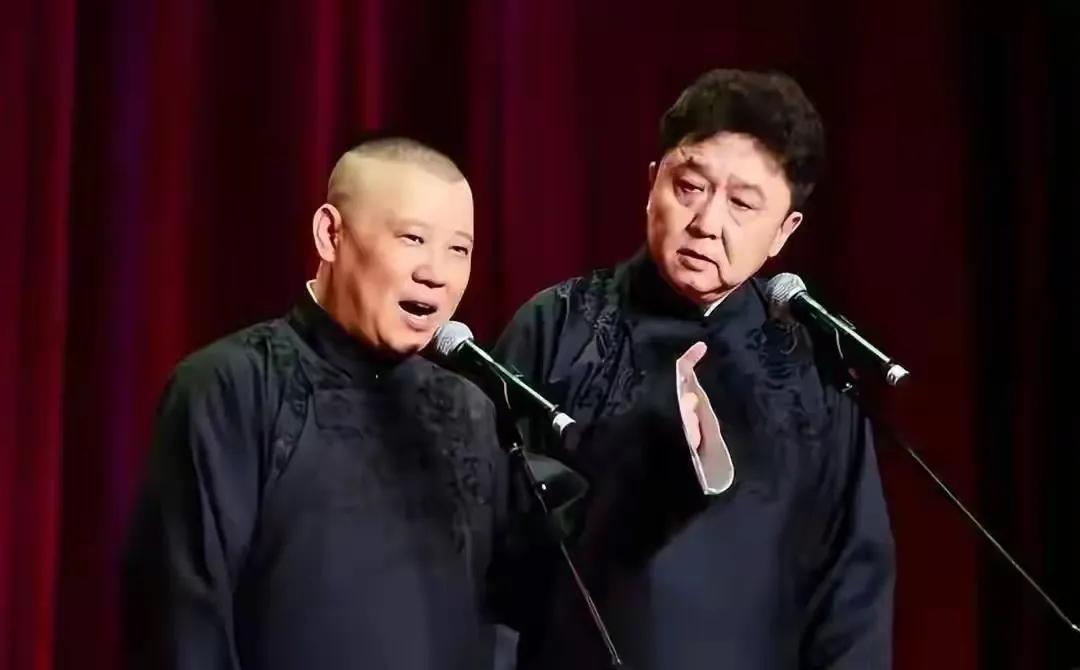 举报风波半月后,郭德纲不再隐瞒!10字回应句句诛心,于谦没说错-第2张图片-旧杳电影网 举报风波半月后,郭德纲不再隐瞒!10字回应句句诛心,于谦没说错-第2张图片-旧杳电影网