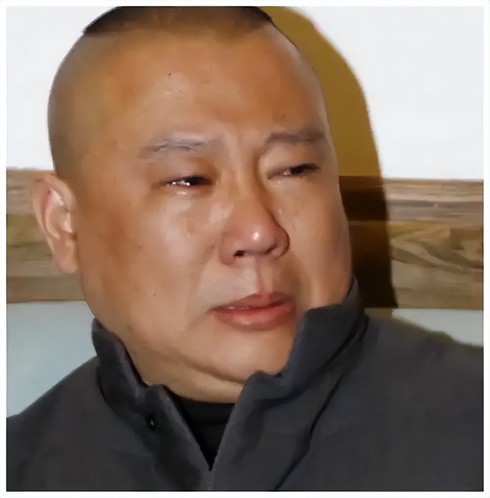 举报风波半月后,郭德纲不再隐瞒!10字回应句句诛心,于谦没说错-第7张图片-旧杳电影网 举报风波半月后,郭德纲不再隐瞒!10字回应句句诛心,于谦没说错-第7张图片-旧杳电影网