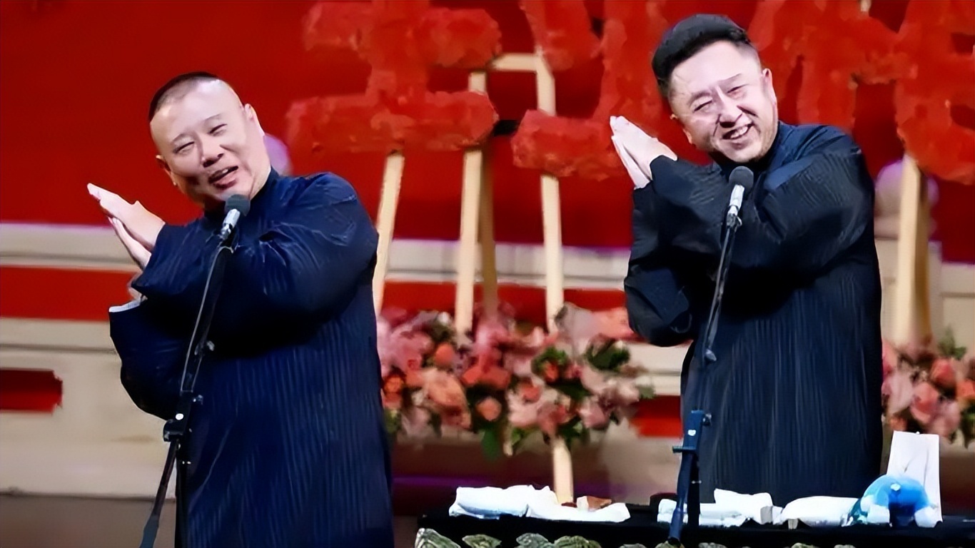 举报风波半月后,郭德纲不再隐瞒!10字回应句句诛心,于谦没说错-第14张图片-旧杳电影网 举报风波半月后,郭德纲不再隐瞒!10字回应句句诛心,于谦没说错-第14张图片-旧杳电影网