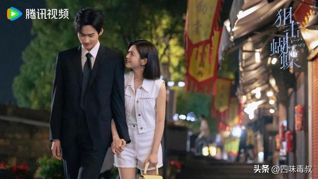 偶像剧男主，集体“不做人”了？-第6张图片-旧杳电影网