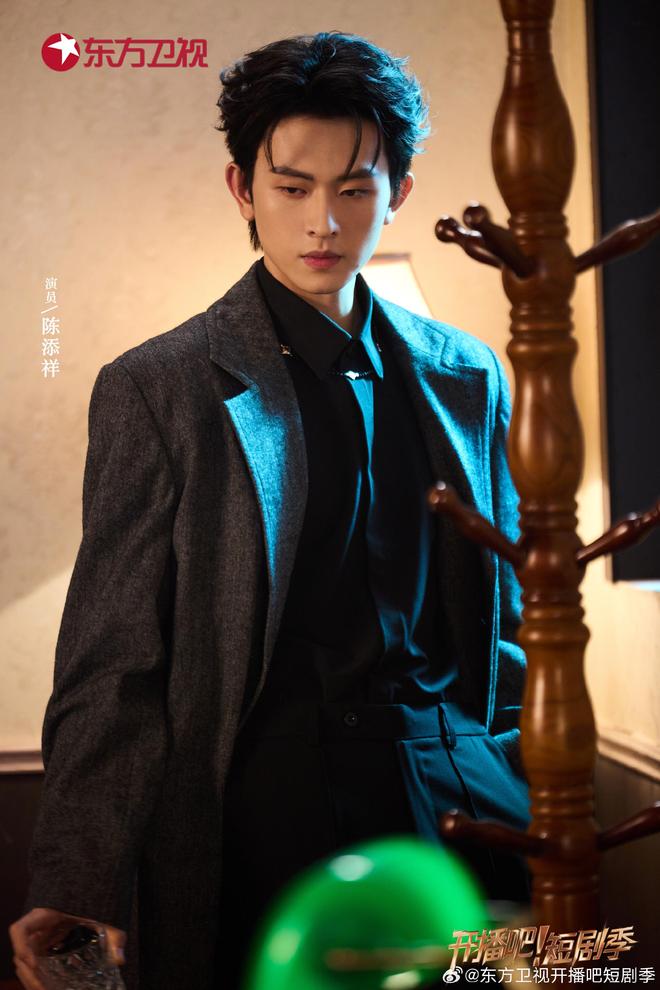 陈添祥：我其实很有好胜心丨短剧演员说-第2张图片-旧杳电影网