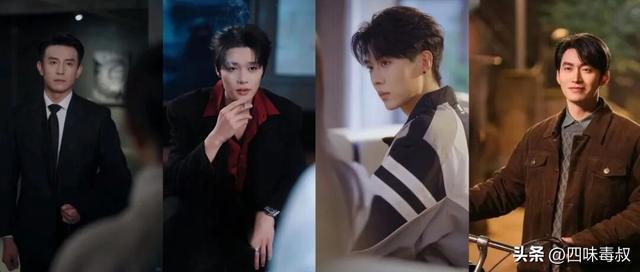 2026，短剧进入“大男主”时代？-第1张图片-旧杳电影网