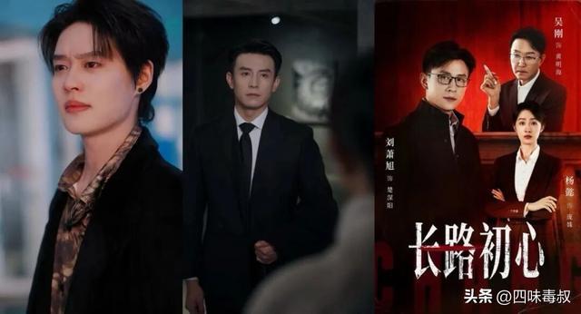 2026，短剧进入“大男主”时代？-第4张图片-旧杳电影网