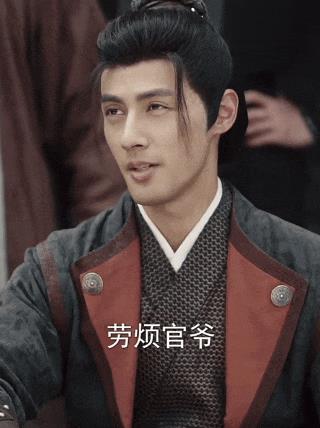 2026，短剧进入“大男主”时代？-第7张图片-旧杳电影网