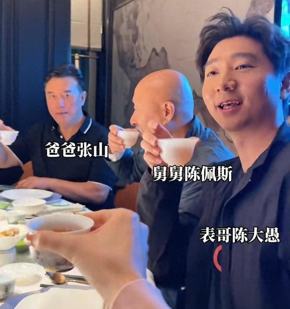 陈佩斯家庭关系真相大白,一场家宴揭开谜底,原来我们都误会了-第4张图片-旧杳电影网 陈佩斯家庭关系真相大白,一场家宴揭开谜底,原来我们都误会了-第4张图片-旧杳电影网