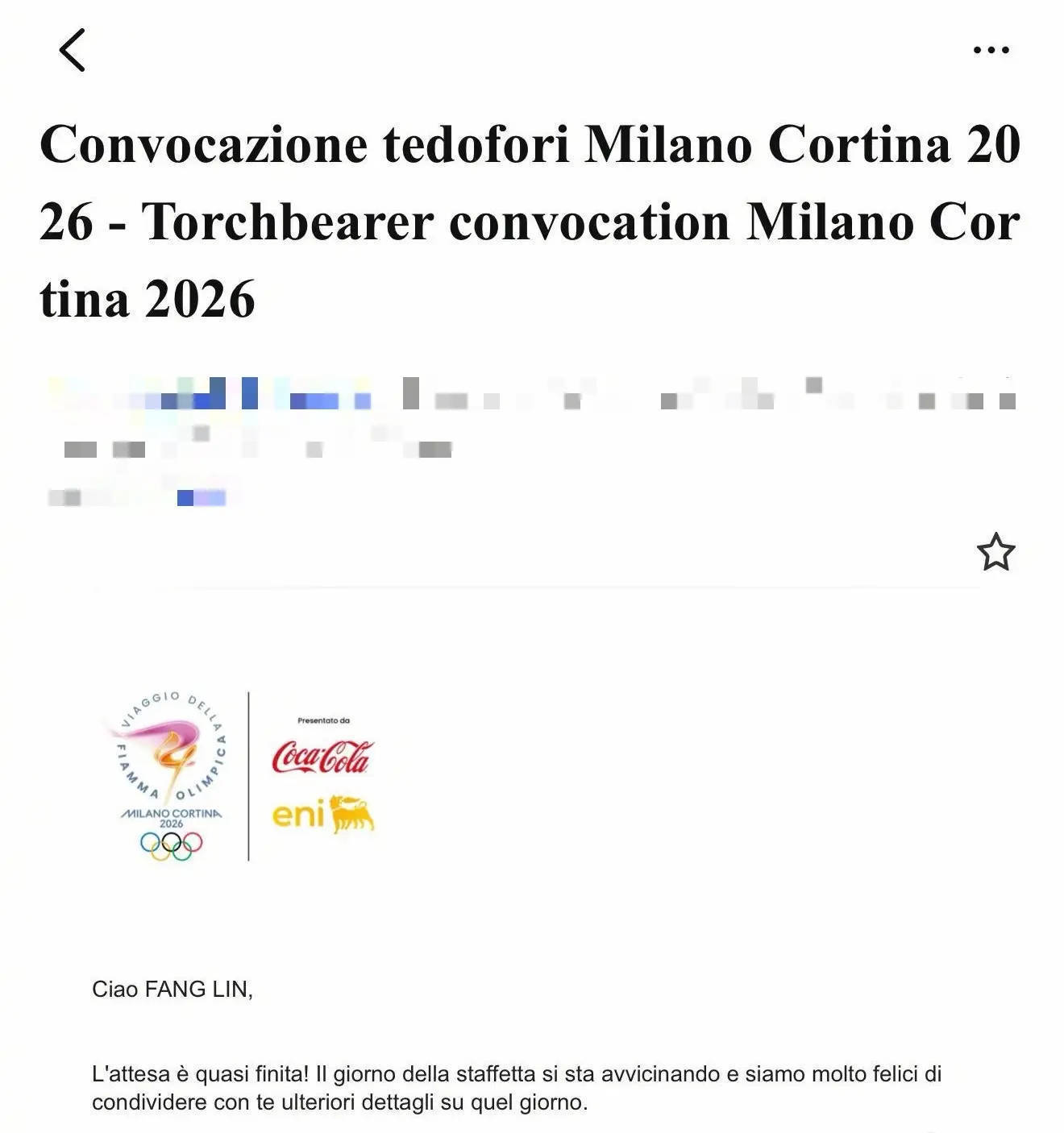 林依轮宣布将担任2026米兰冬奥会火炬手：非常荣幸！感谢奥组委的信任-第3张图片-旧杳电影网