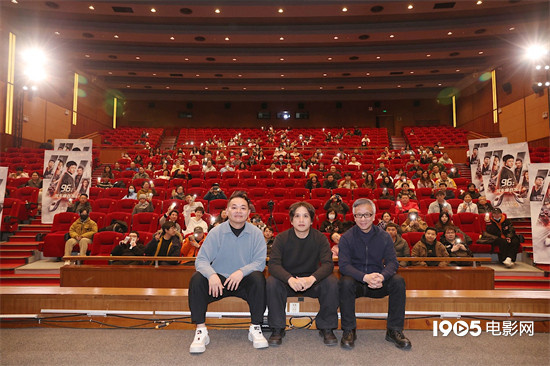 《96分钟：列车爆炸案》观影活动 主创谈类型突破-第4张图片-旧杳电影网