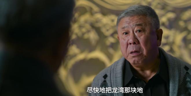 黄景瑜《罚罪2》空降飙升第1，观众评价出奇一致，刑侦剧有黑马了-第12张图片-旧杳电影网