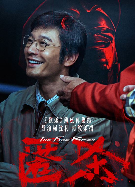 点映4天,票房破3000万,沈腾申奥都压不住,元旦档大黑马诞生!-第21张图片-旧杳电影网 点映4天,票房破3000万,沈腾申奥都压不住,元旦档大黑马诞生!-第21张图片-旧杳电影网