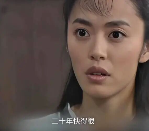 郭芙蓉自由了，张水华也辞职了！-第1张图片-旧杳电影网