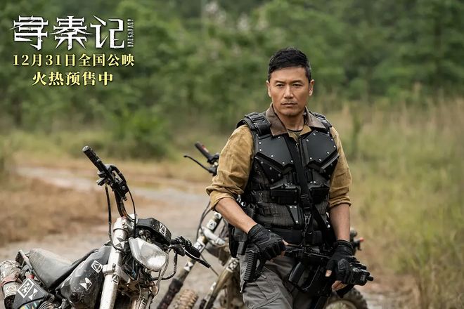 全靠同行衬托，《寻秦记》赢得挺尴尬的-第14张图片-旧杳电影网