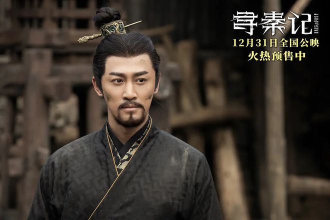 全靠同行衬托，《寻秦记》赢得挺尴尬的-第13张图片-旧杳电影网