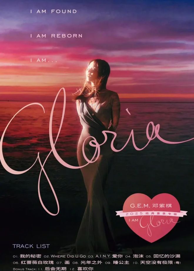 “入围银河奖”虽系误读，但这个上海小囡的副业可不只写作，还成功“抄底”了香港楼市-第13张图片-旧杳电影网