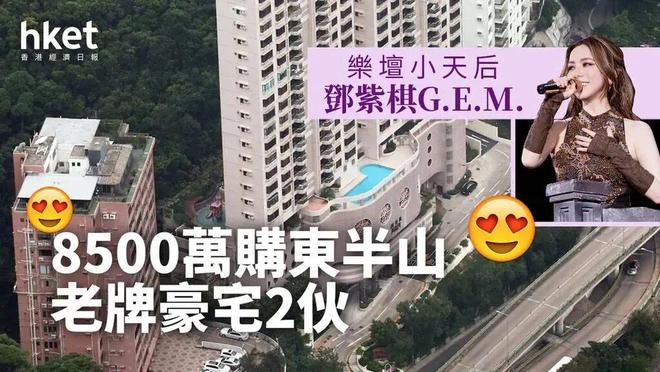 “入围银河奖”虽系误读，但这个上海小囡的副业可不只写作，还成功“抄底”了香港楼市-第14张图片-旧杳电影网