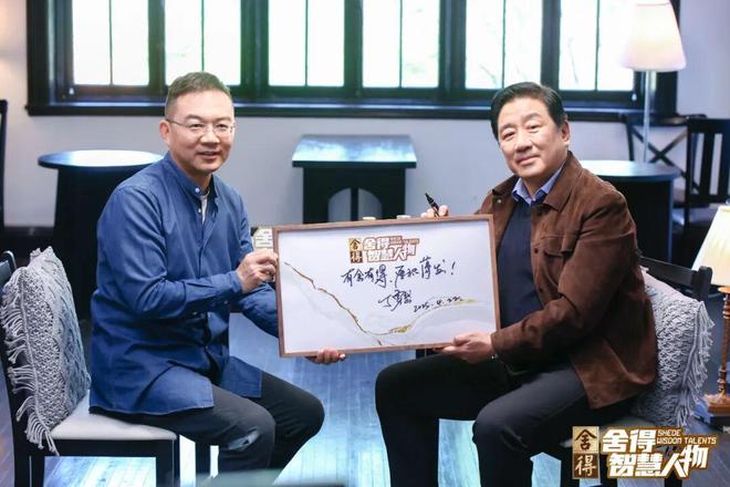 丁勇岱:生活是最好的剧本-第5张图片-旧杳电影网 丁勇岱:生活是最好的剧本-第5张图片-旧杳电影网