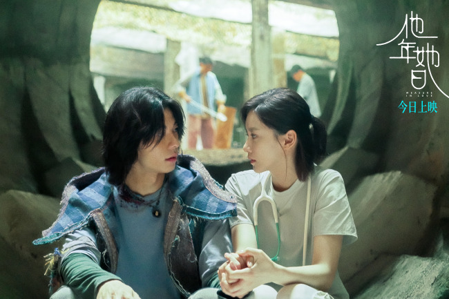 爱情电影《他年她日》今日上映 许光汉用一场“不精明”爱情治愈速食时代-第2张图片-旧杳电影网 爱情电影《他年她日》今日上映 许光汉用一场“不精明”爱情治愈速食时代-第2张图片-旧杳电影网