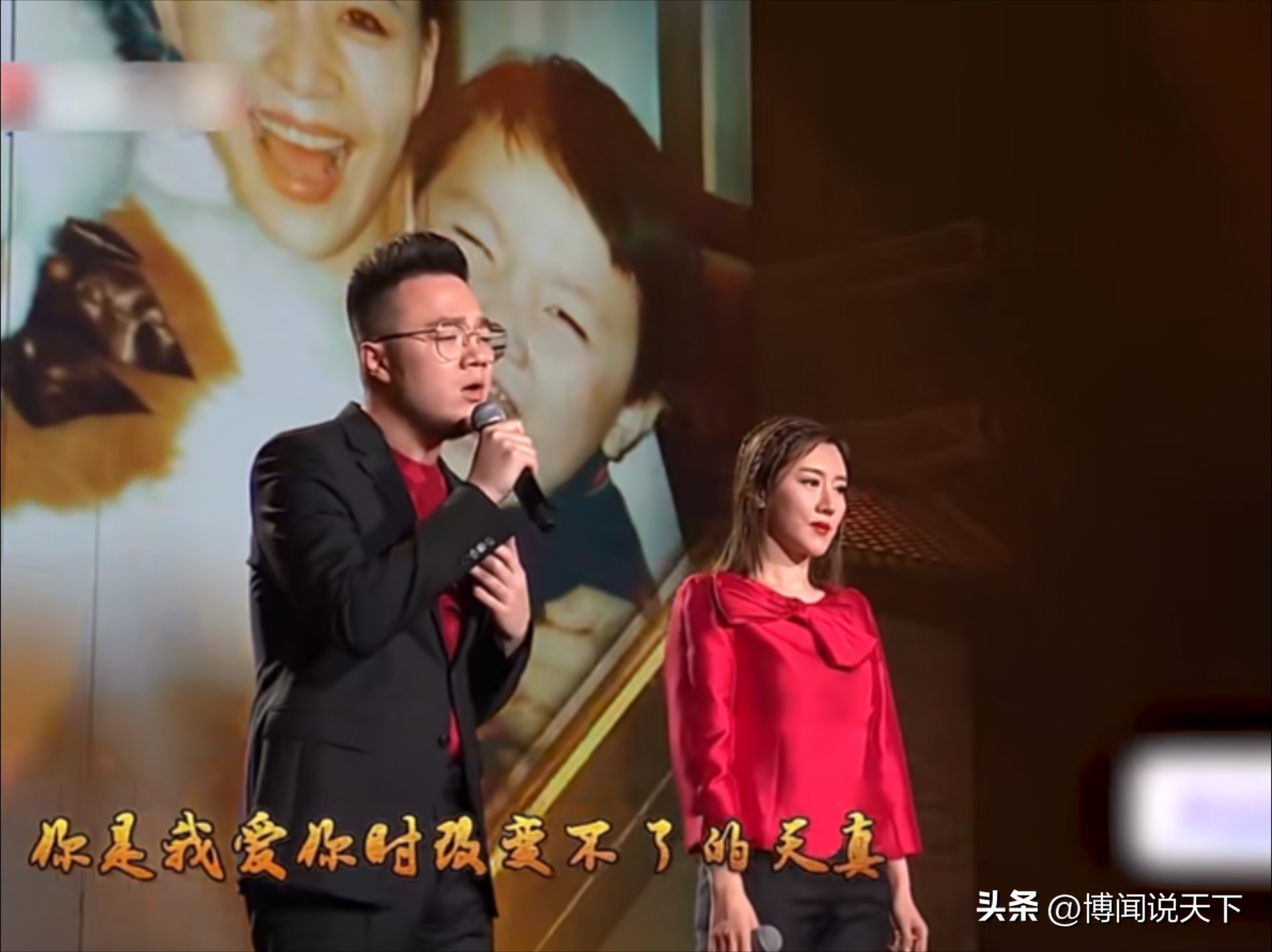 长得丑、演戏烂，爹妈“强捧不红”的4位星二代，注定走不远-第5张图片-旧杳电影网