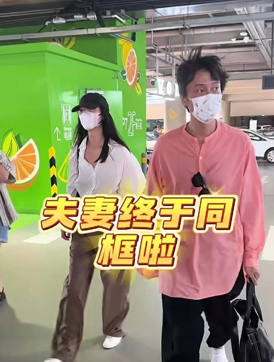 齐溪小腹隆起疑怀3胎！肚大如萝给妈妈庆生，和王传君已有俩女儿-第4张图片-旧杳电影网