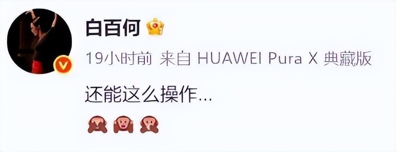 齐溪小腹隆起疑怀3胎！肚大如萝给妈妈庆生，和王传君已有俩女儿-第9张图片-旧杳电影网