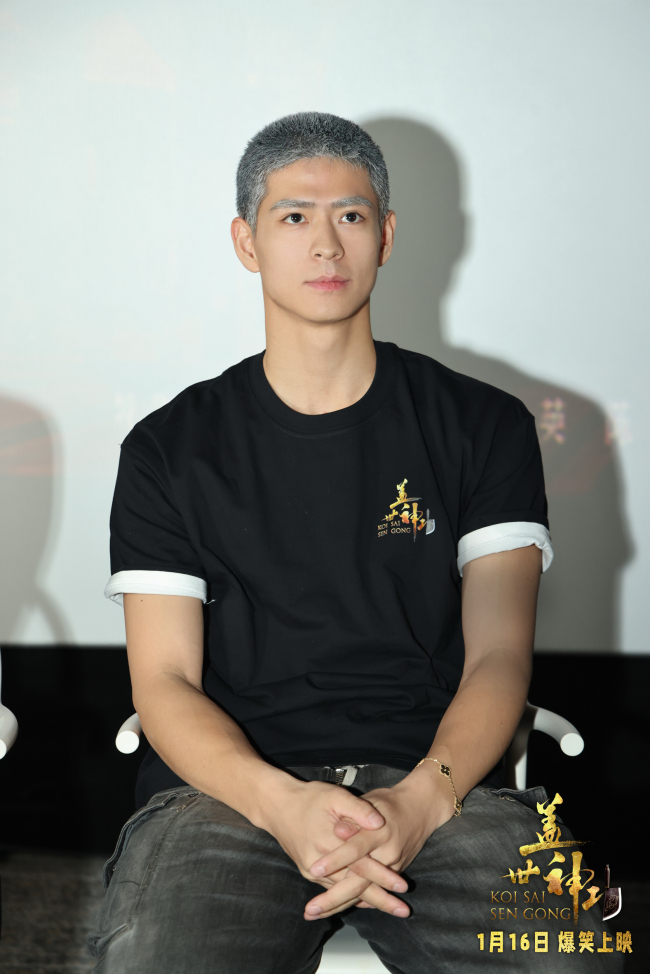 群星集结疯癫版预告片引爆期待！《盖世神功》路演现场笑声不断-第11张图片-旧杳电影网