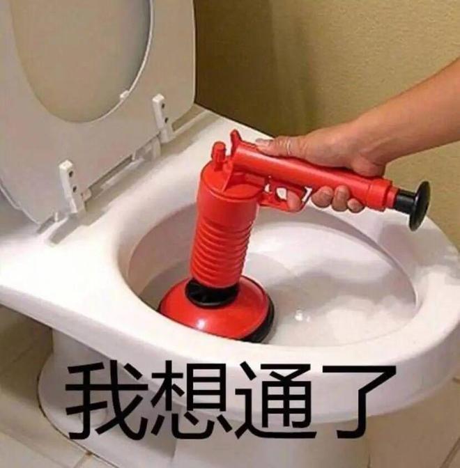 E句话-林俊杰女友比他小21岁啊……-第3张图片-旧杳电影网