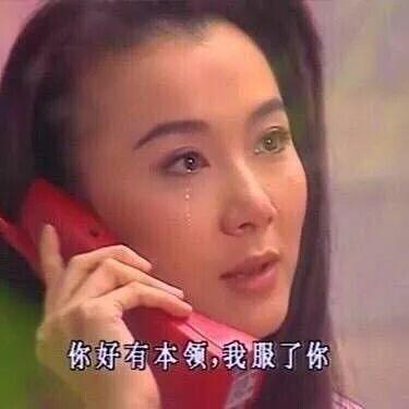 E句话-林俊杰女友比他小21岁啊……-第8张图片-旧杳电影网