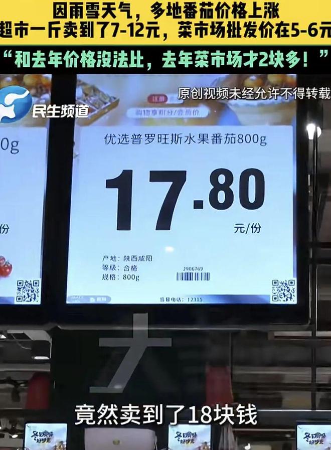 E句话-林俊杰女友比他小21岁啊……-第15张图片-旧杳电影网