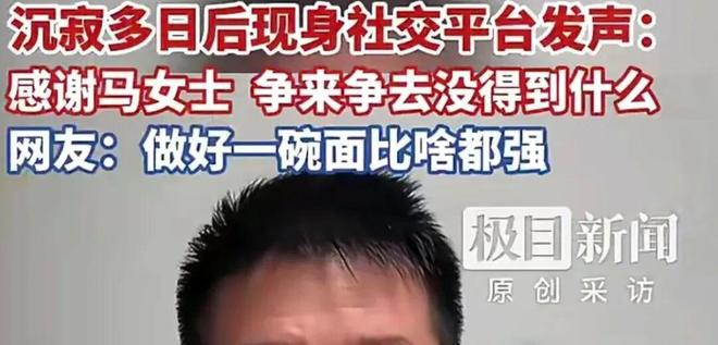 E句话-林俊杰女友比他小21岁啊……-第13张图片-旧杳电影网