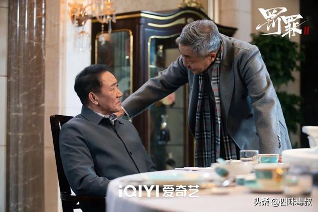 全网等更新，这剧凭什么？-第4张图片-旧杳电影网