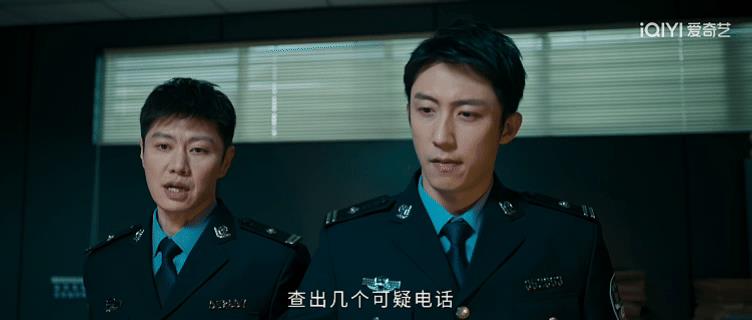 全网等更新，这剧凭什么？-第6张图片-旧杳电影网