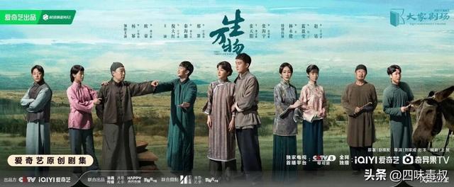 广电21条施行120天：长剧松绑，短剧上星，谁在抢跑？-第7张图片-旧杳电影网