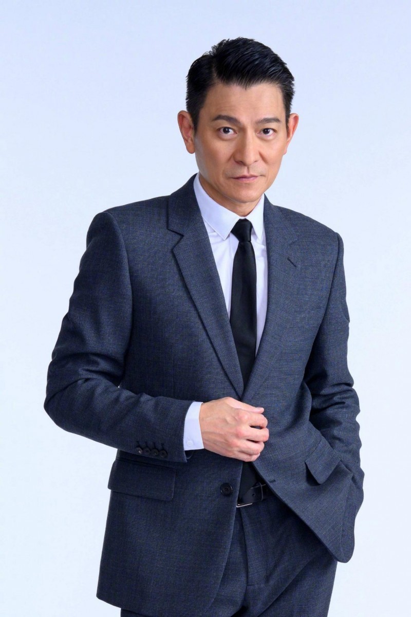 刘德华荣耀征程与王成岳新星锋芒共铸电影璀璨华章-第1张图片-旧杳电影网 刘德华荣耀征程与王成岳新星锋芒共铸电影璀璨华章-第1张图片-旧杳电影网