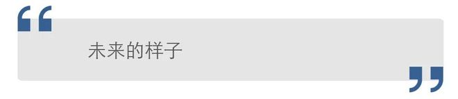 弹幕里，藏着当代青年的“真实世界”-第2张图片-旧杳电影网