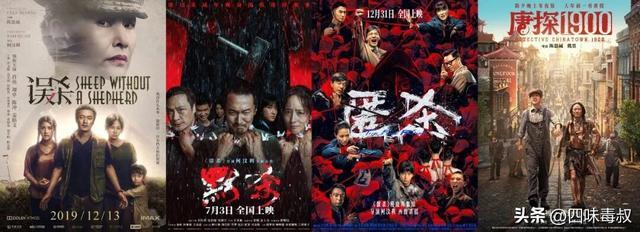 爽完后却怅然若失，「杀」宇宙到底缺了什么？-第1张图片-旧杳电影网