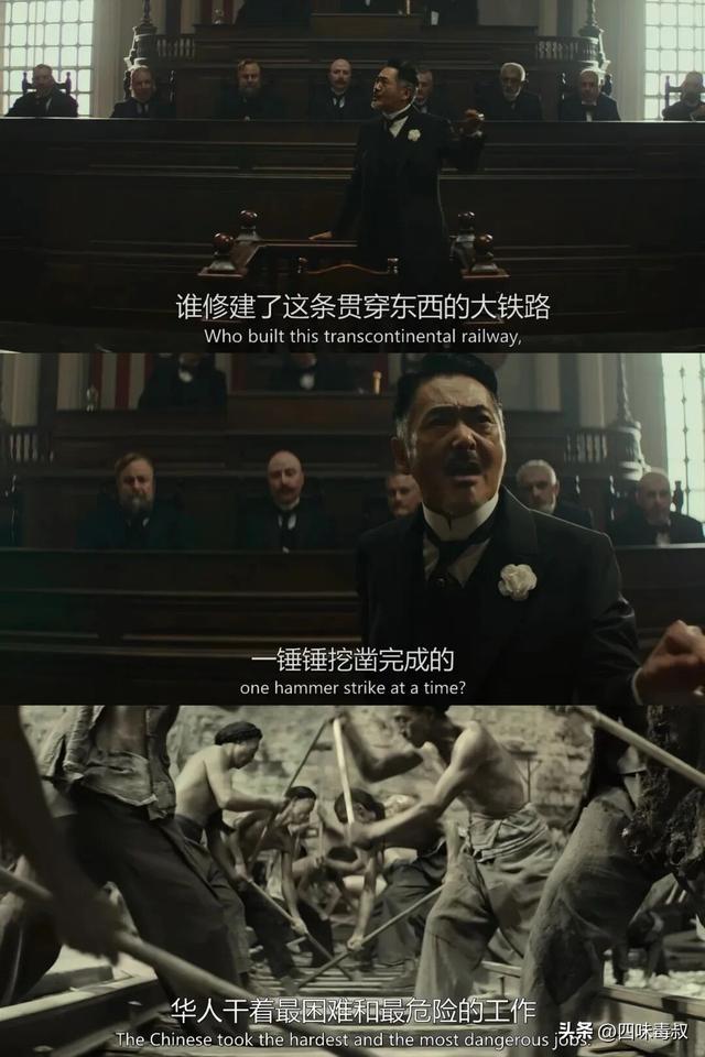 爽完后却怅然若失，「杀」宇宙到底缺了什么？-第6张图片-旧杳电影网