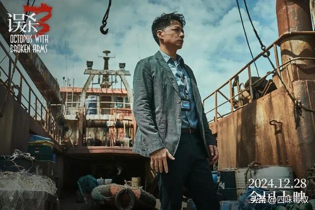 爽完后却怅然若失，「杀」宇宙到底缺了什么？-第8张图片-旧杳电影网