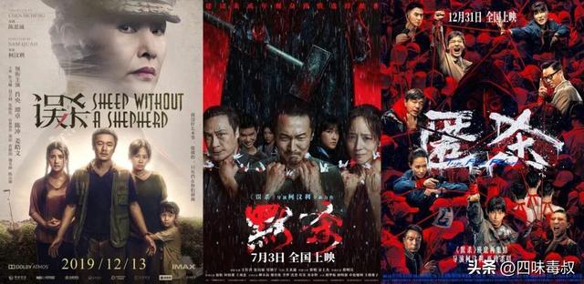 爽完后却怅然若失，「杀」宇宙到底缺了什么？-第9张图片-旧杳电影网