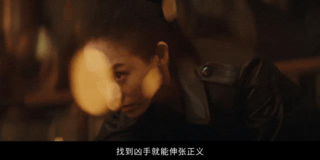 爽完后却怅然若失，「杀」宇宙到底缺了什么？-第12张图片-旧杳电影网