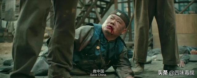 爽完后却怅然若失，「杀」宇宙到底缺了什么？-第13张图片-旧杳电影网