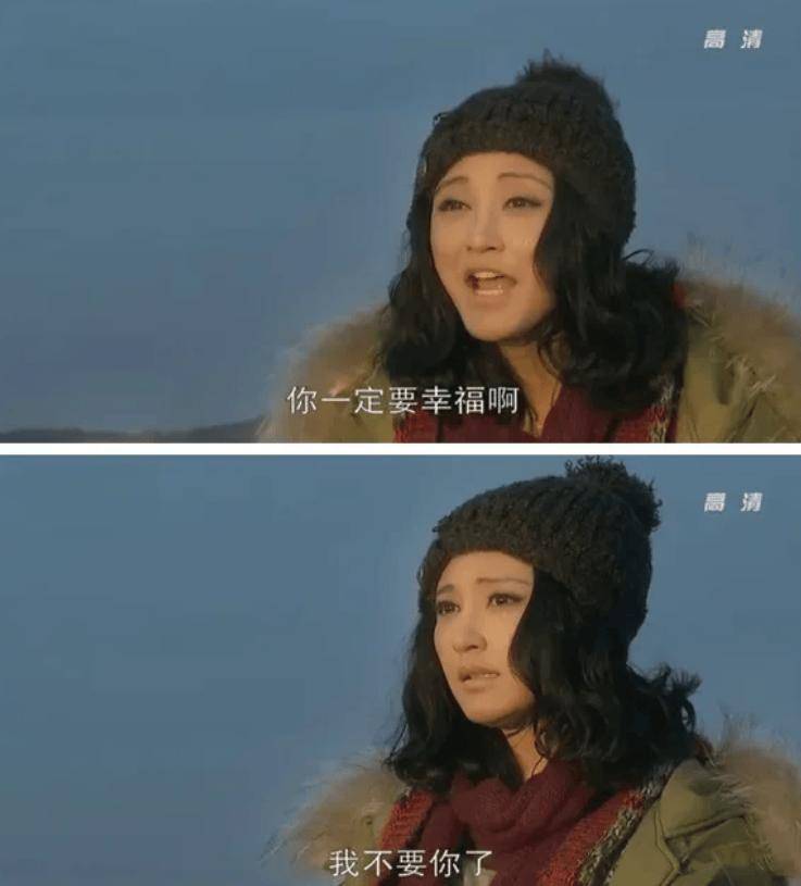 恋上已婚男,闪婚闪离,35岁嫁初婚老公,44岁的她新剧一秒圈粉!-第7张图片-旧杳电影网 恋上已婚男,闪婚闪离,35岁嫁初婚老公,44岁的她新剧一秒圈粉!-第7张图片-旧杳电影网